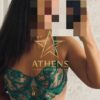 ADRIANA-ATHENS-ESCORT-STARS-9 ADRIANA-ATHENS-ESCORT-STARS-9